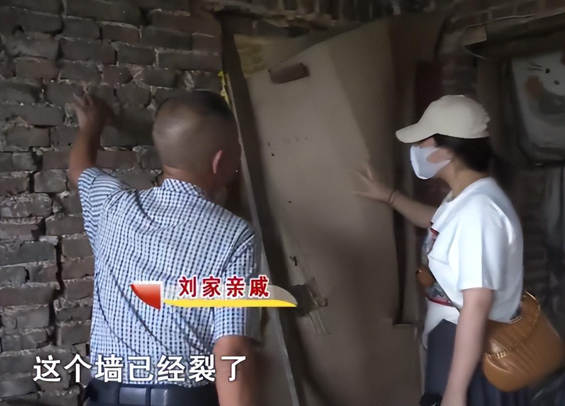 回顾6个儿子住洋楼别墅92岁老父住破屋危房儿子不关我的事