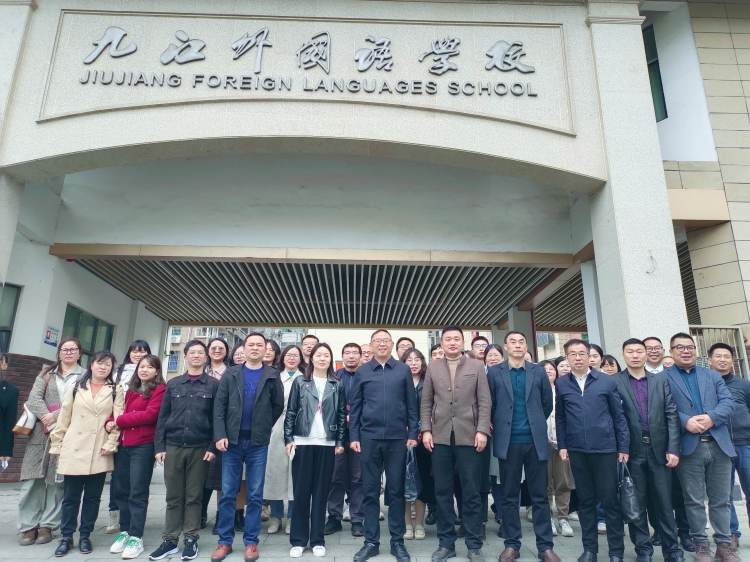 修水县第二中学,溪口中学共同体开展赴九江学习交流活动