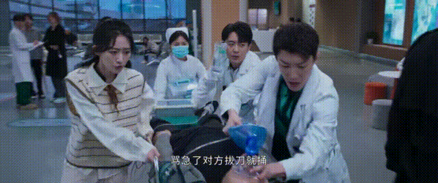 播1天这医疗黑马剧收视直逼卫视前三老戏骨演技令人惊艳