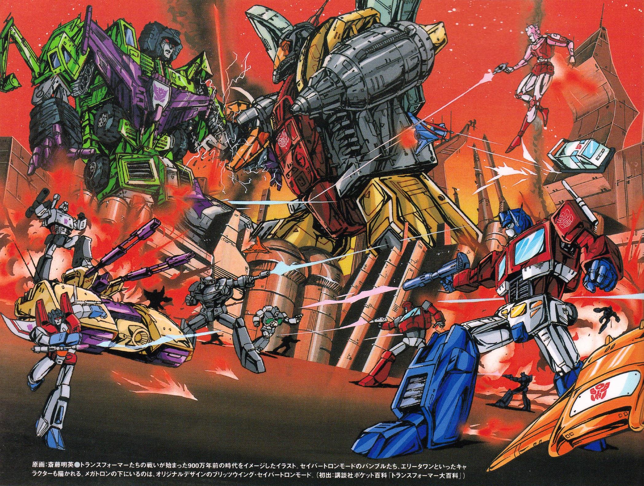 自己用得好敌人学不来的变形金刚兵种汽车人和霸天虎各有2种