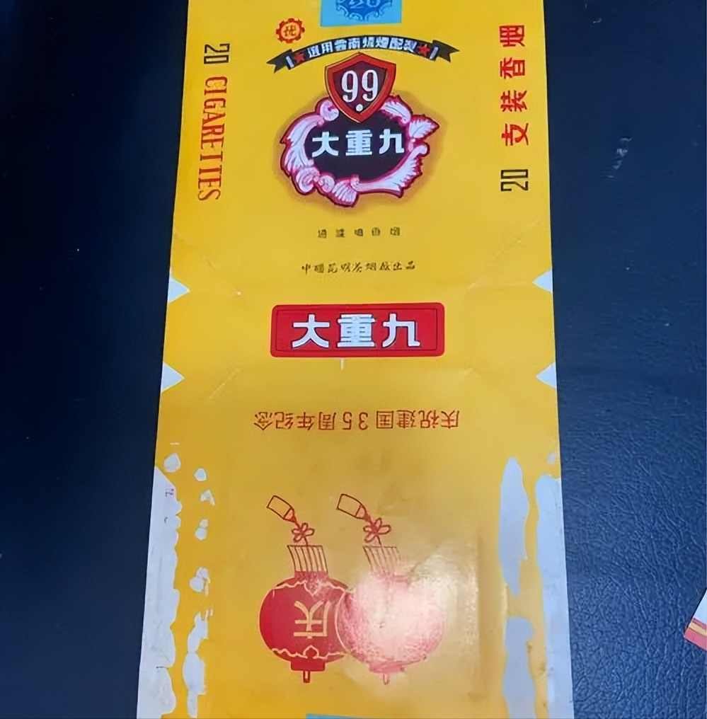 一经问世,便凭借着独特的味道受到了大量烟民的欢迎,但由于后来市场