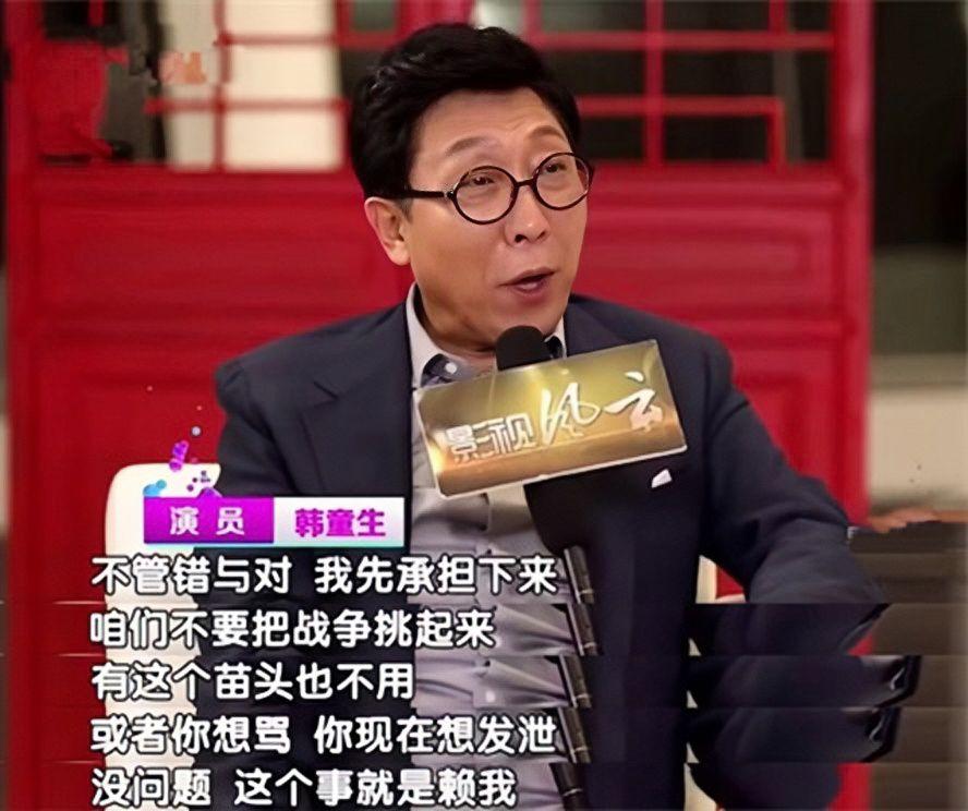 他一眼爱上妻子拍戏30年钱都上交爱好回家吃饭做家务