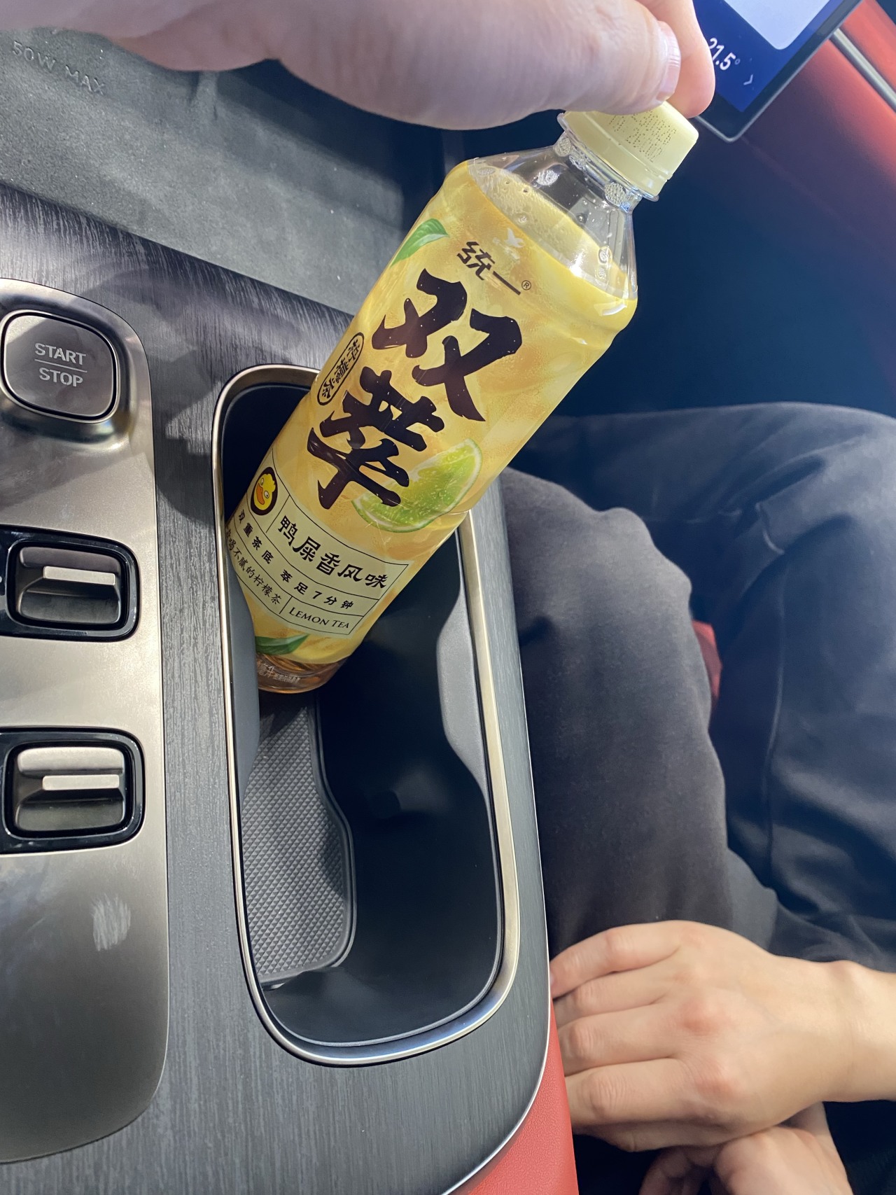 汽车开发工程师评小米su7争议设计点首次造车高分答卷