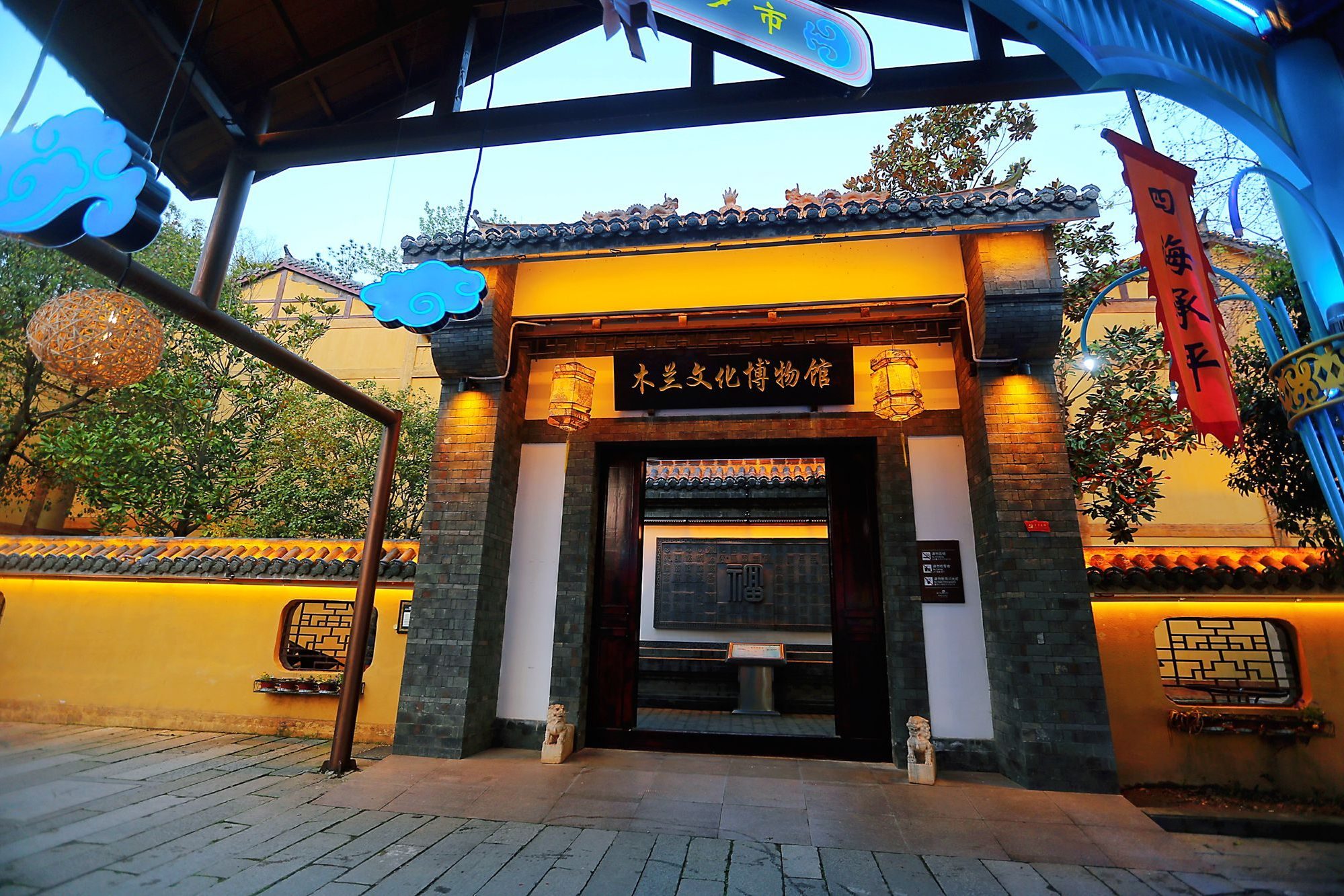木兰坡展馆木兰陂纪念馆图片木兰陂纪念馆木兰围场博物馆