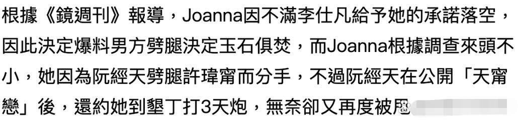 事实证明41岁的阮经天已经在非著名演员道路上越走越远