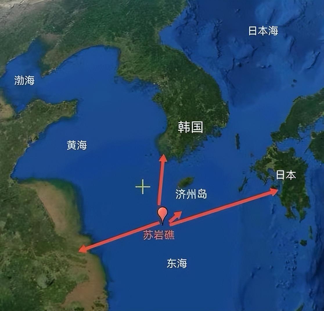 距离上海只有150海里被韩国强占21年的苏岩礁到底有多重要