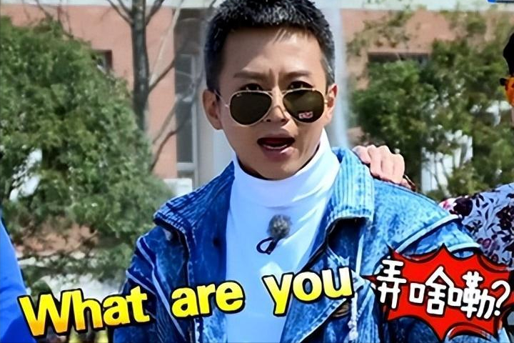 从综艺大咖到默默无闻,离开跑男4年后,如今邓超的生活过得如何