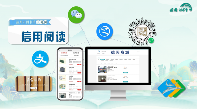 图书网购哪个网站好（图书网购哪个网站好用） 图书网购哪个网站好（图书网购哪个网站好用）《图书网购网站十大排行》 中国图书