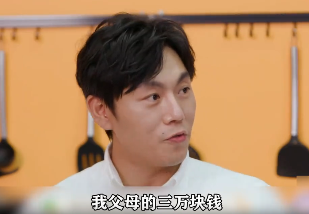 时辰已到事实证明娶了大自己十岁伊能静的秦昊结局早已注定