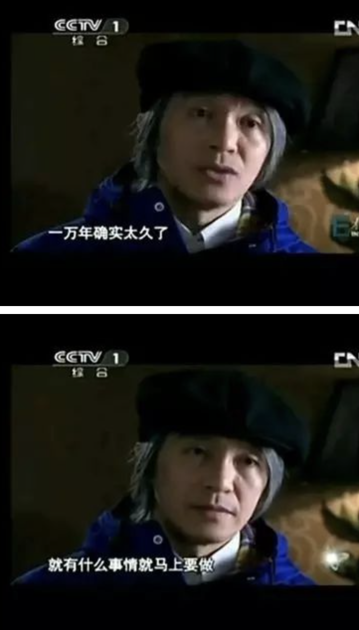 回顾她向周星驰求婚被骂神经病去世后被星爷拍进了电影