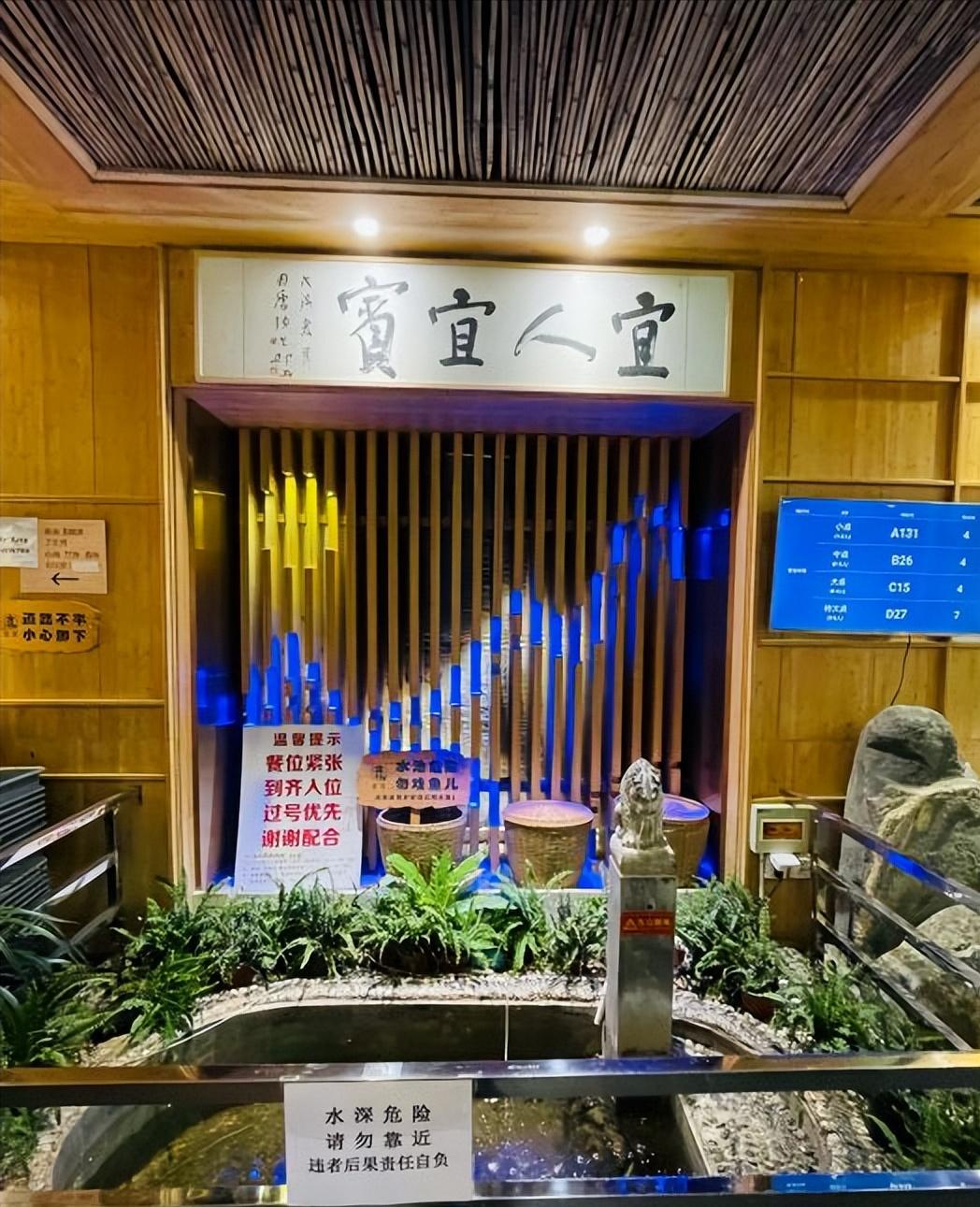 一去就排队的"驻京办"-宜宾招待所,川味正宗,燃面很燃