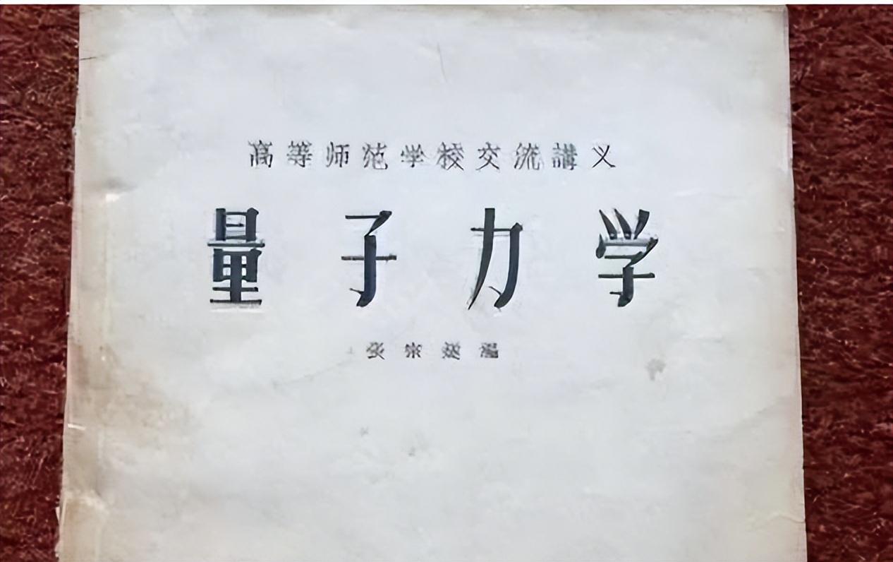 在这样的大环境下,没有任何的办法,张宗熲与妻子实在是受不了这样的