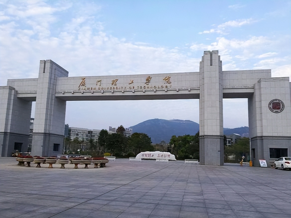 一地官宣,推动学院升级为大学,我国将新增一所理工大学