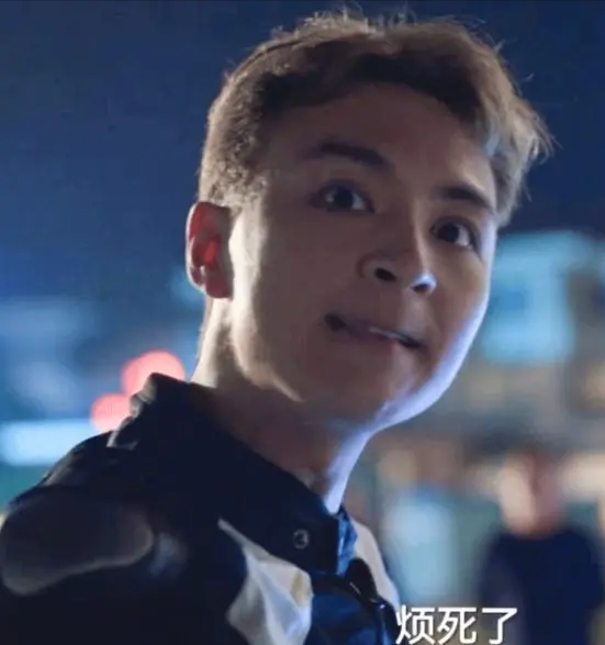 长得丑演技还烂装疯卖傻倒胃口就差把关系户写脸上了