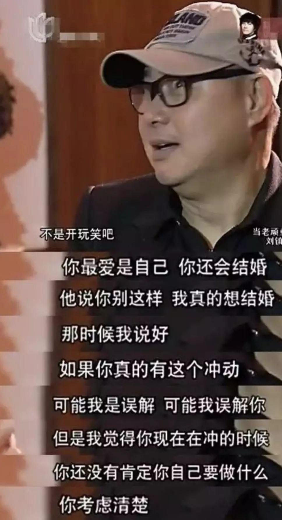 回顾她向周星驰求婚被骂神经病去世后被星爷拍进了电影