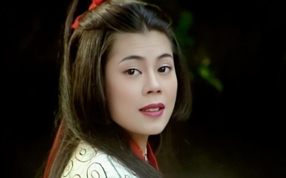 《笑傲江湖》何美钿