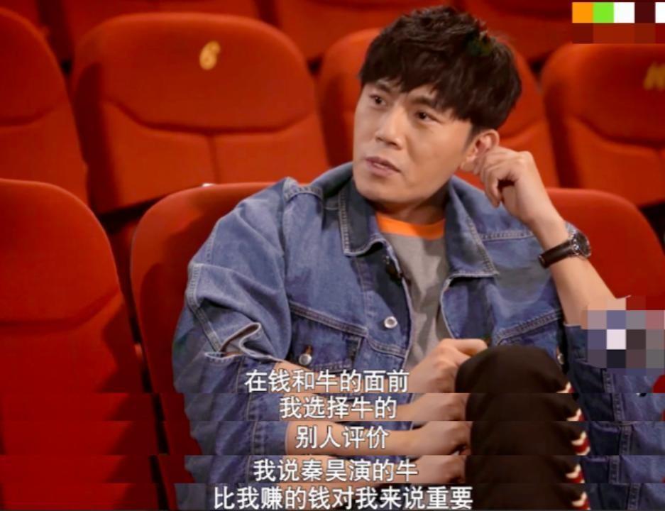 时辰已到事实证明娶了大自己十岁伊能静的秦昊结局早已注定