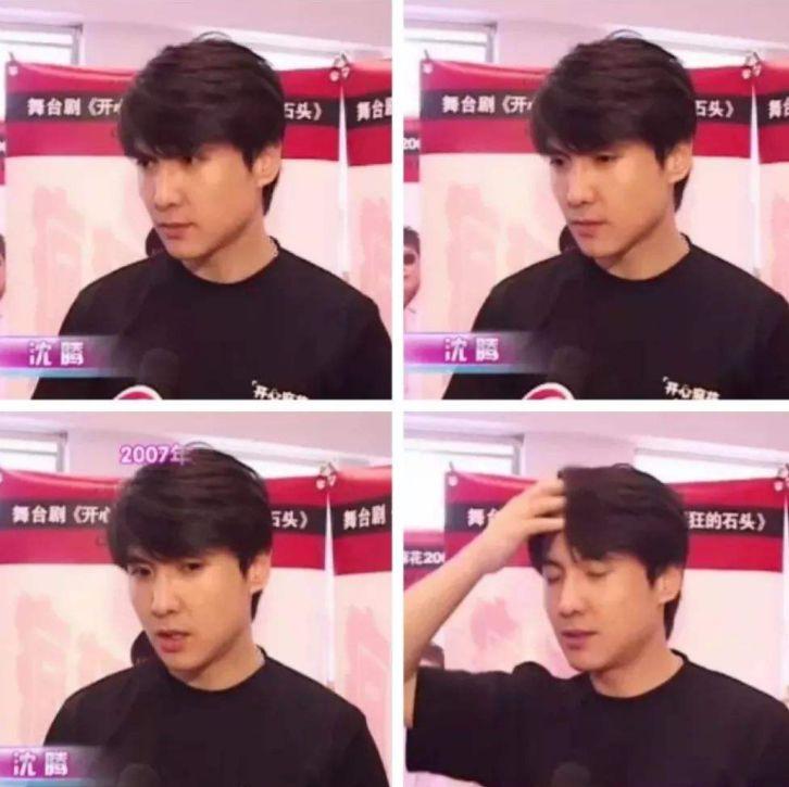 回顾沈腾背后的女人苦等了他12年我没辜负你你也没辜负我