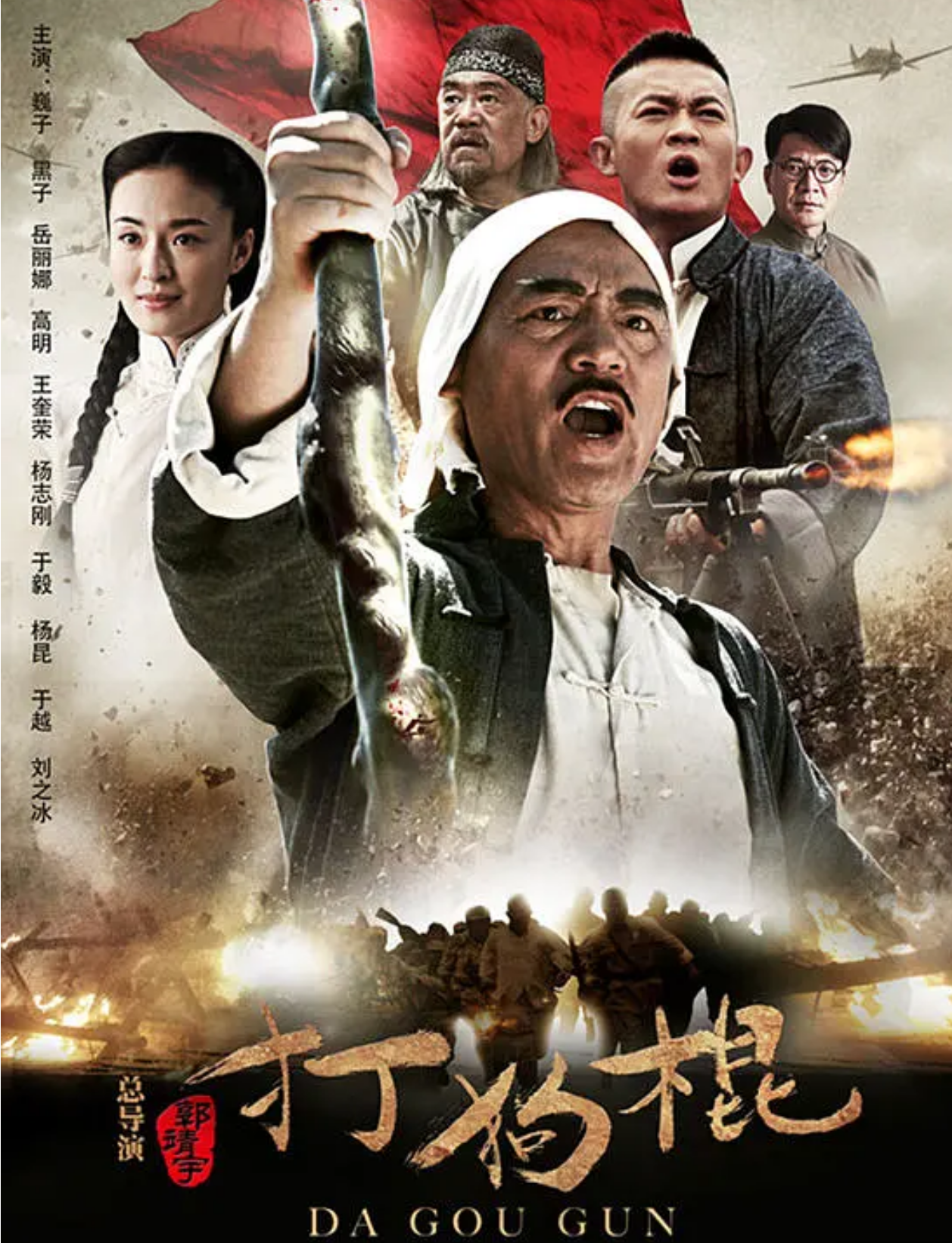 丑星巨兴茂娶了美妻开上豪车身价过亿的人生赢家