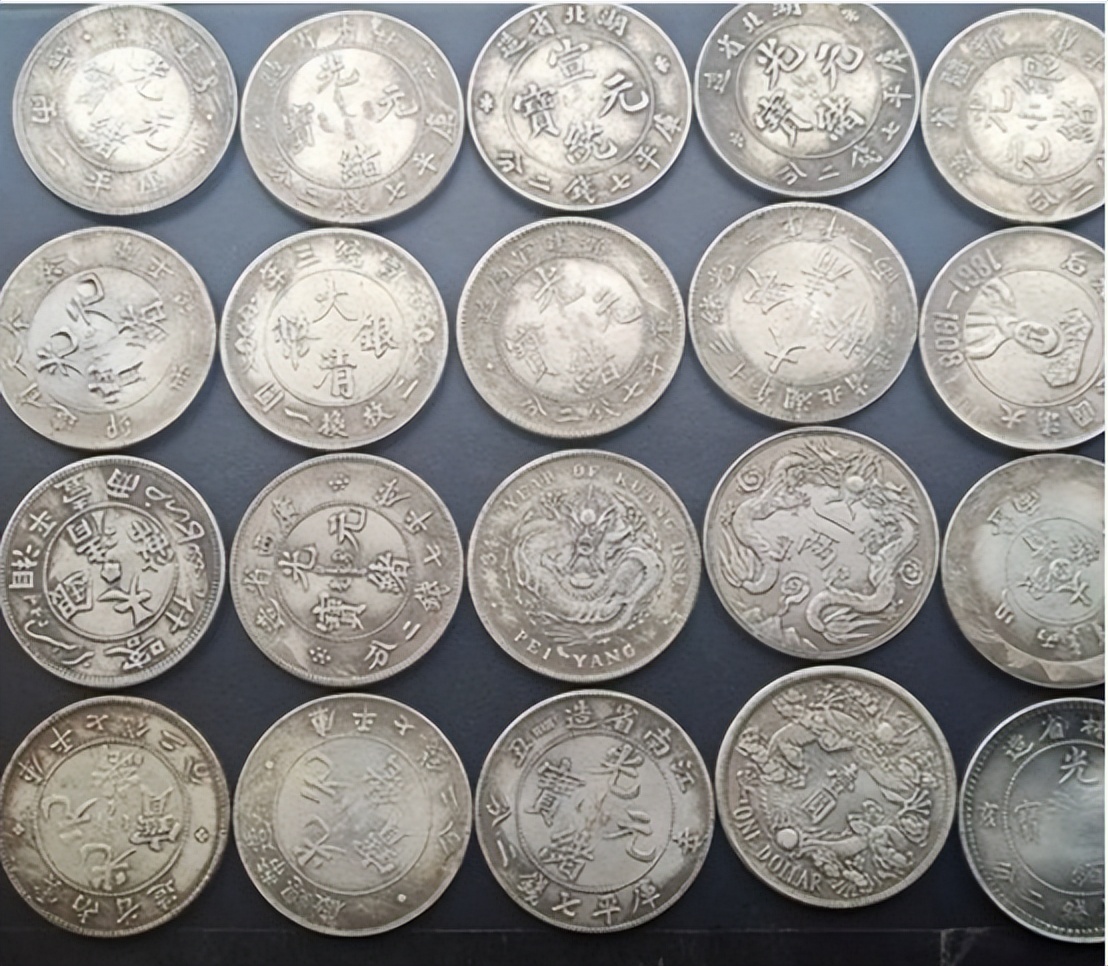 民国时期"大洋"有多少种,一块"大洋"相当于现在多少人民币?