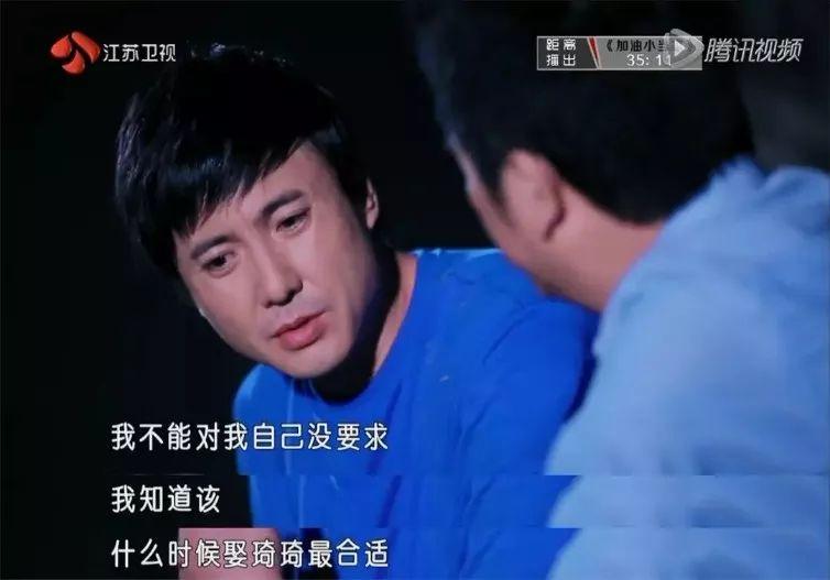 回顾沈腾背后的女人苦等了他12年我没辜负你你也没辜负我