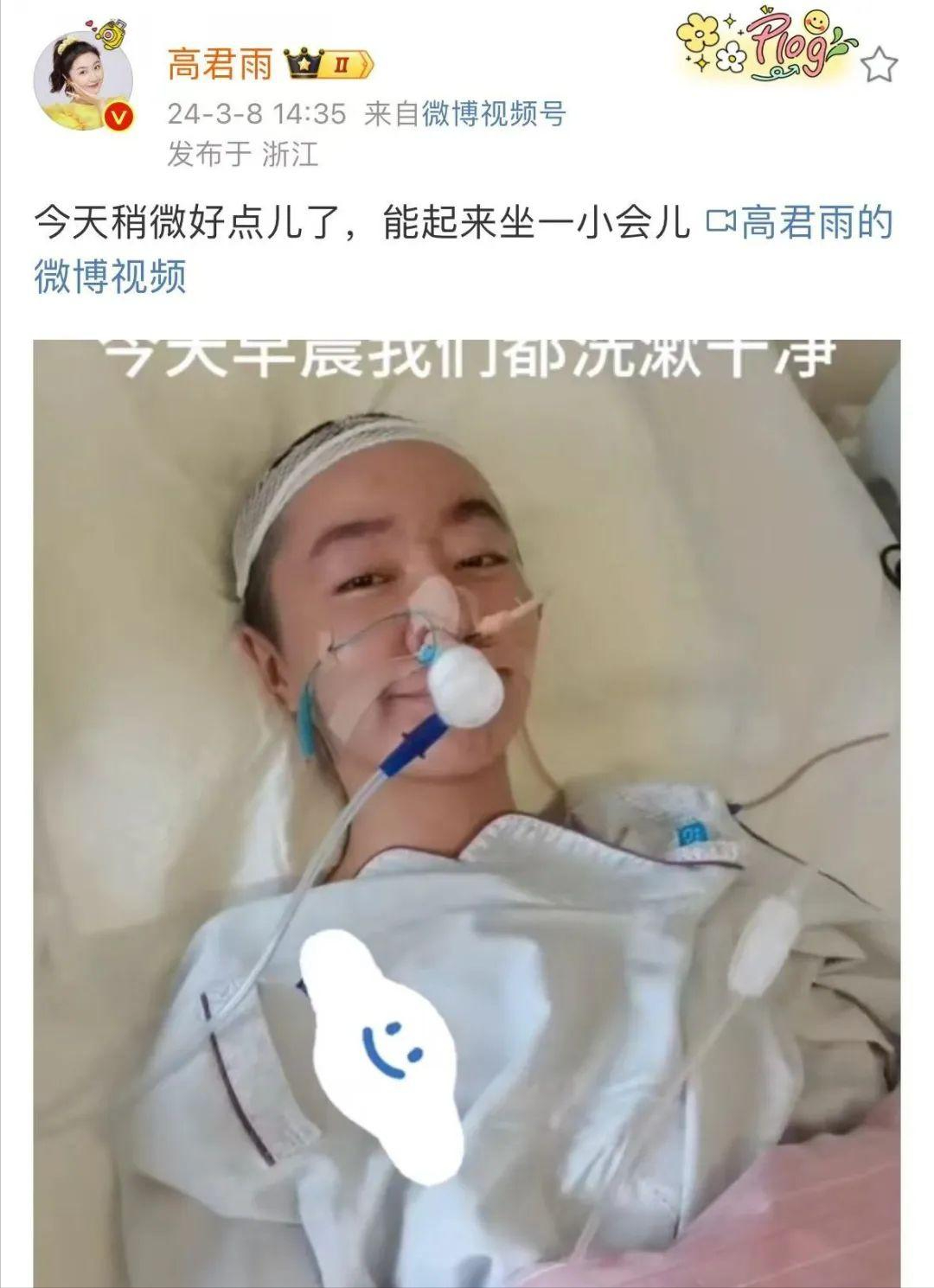 看了林妙可的遭遇我才明白王为念当年的话有多正确