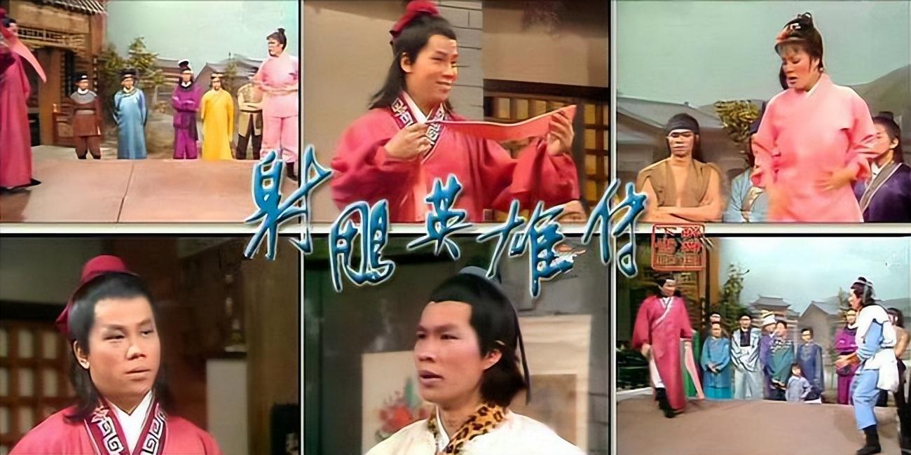 又或者是周星驰电影《功夫》里,不修边幅但武艺高强的火云邪神.