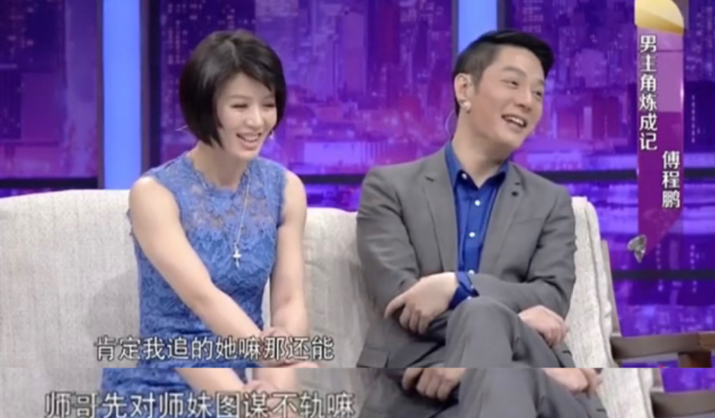 家花不如野花香抛妻弃子迎娶她人如今过成这样也是活该