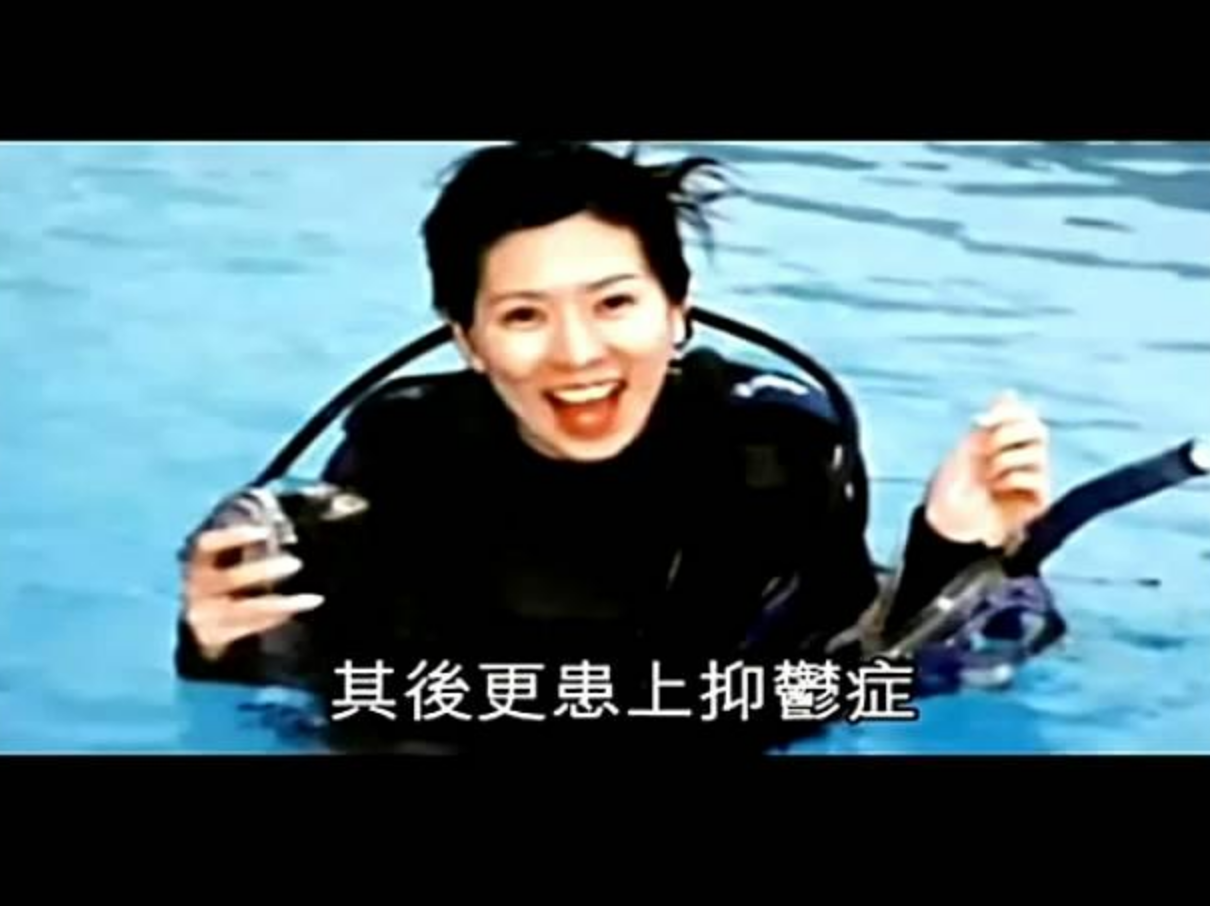 回顾她向周星驰求婚被骂神经病去世后被星爷拍进了电影