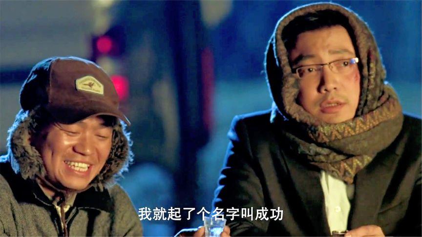 看了徐峥小陶虹的现状,才发现黄渤当初说的,都是对的!