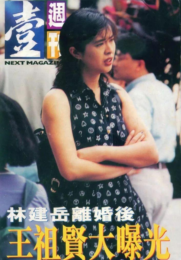 她是琼瑶女郎鼻祖嫁入豪门生下5个孩子后因王祖贤而离婚