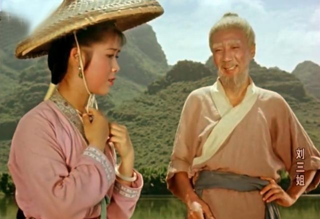 《地下尖兵》中的"宋欣",《土地》中的"谢子奎",《云雾山中》的"张