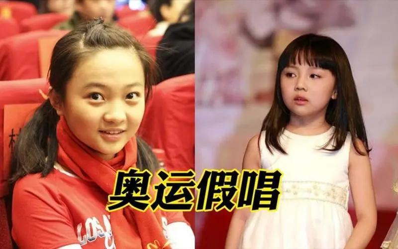 看了林妙可的遭遇我才明白王为念当年的话有多正确