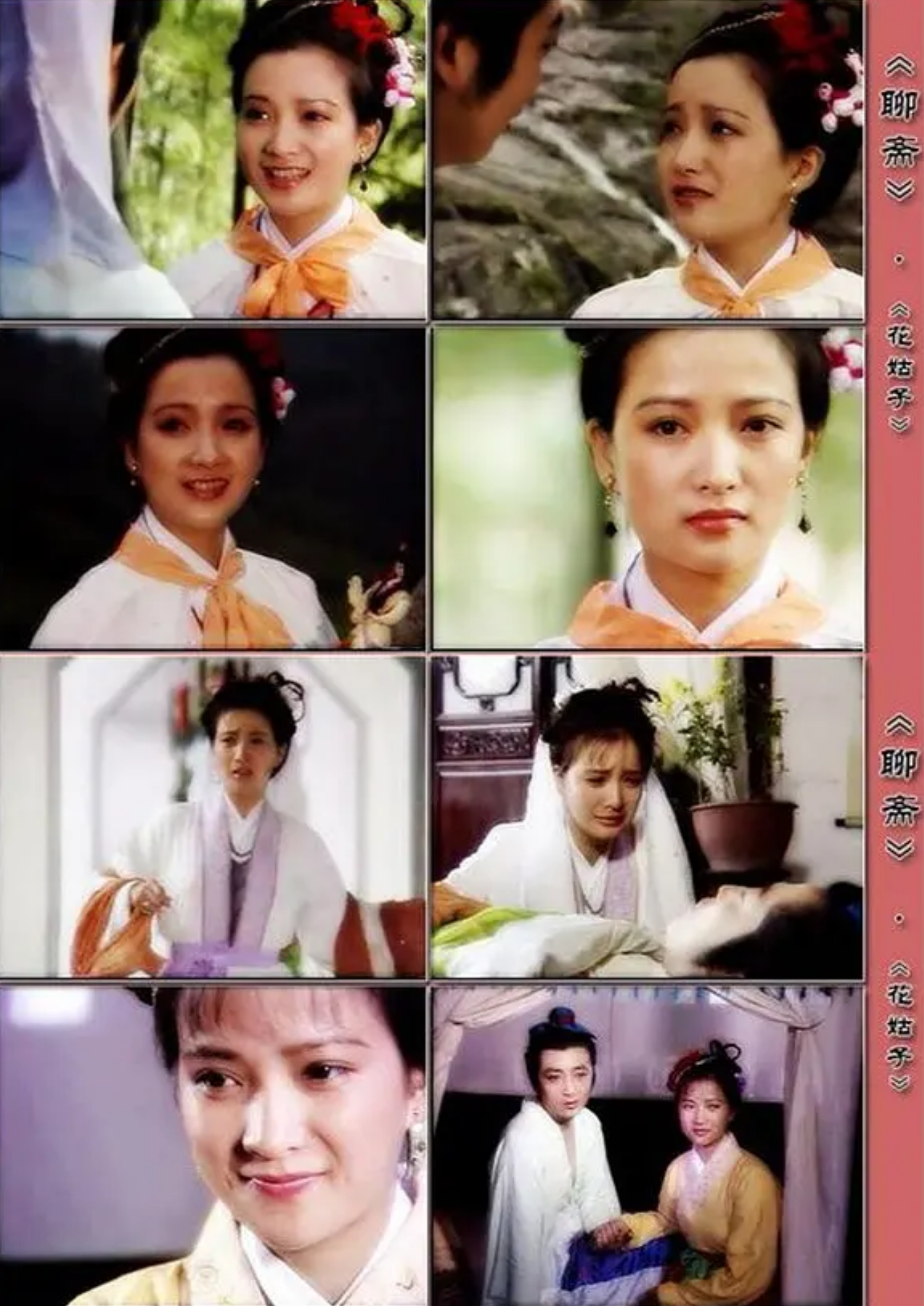 回顾唯一演遍四大名著的何晴和许亚军离婚得脑瘤后怎样了