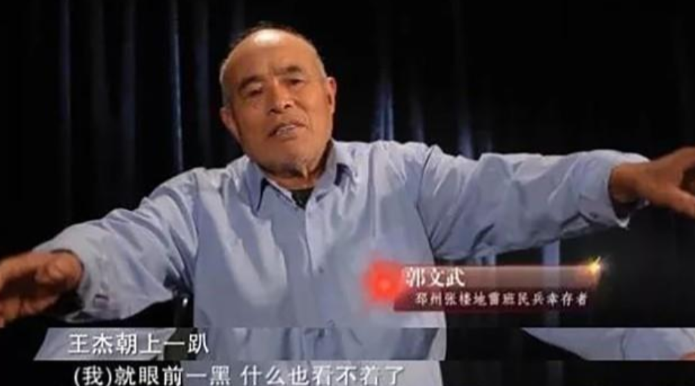 英雄王杰的8年未婚妻王杰牺牲后不愿改嫁每年都去祭拜