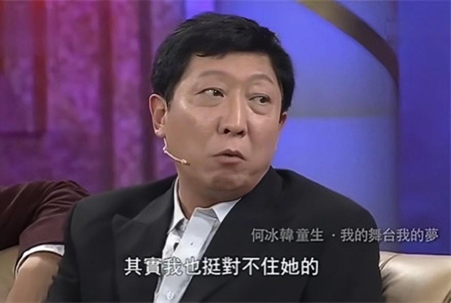 他一眼爱上妻子拍戏30年钱都上交爱好回家吃饭做家务