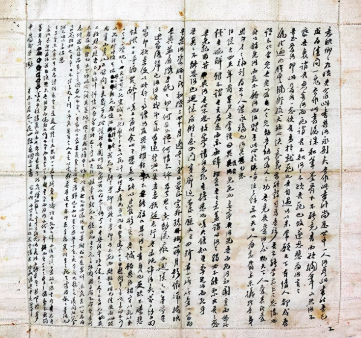 林觉民的遗书路上被抢强盗看完后跪地痛哭将财物悉数奉还