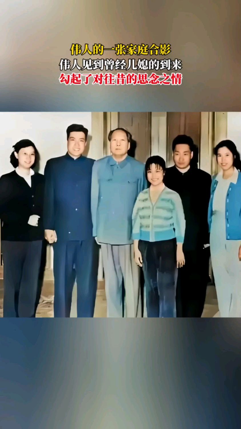 温暖的重逢:刘思齐带新婚丈夫首次探望父亲,留下了珍贵合影-度小视