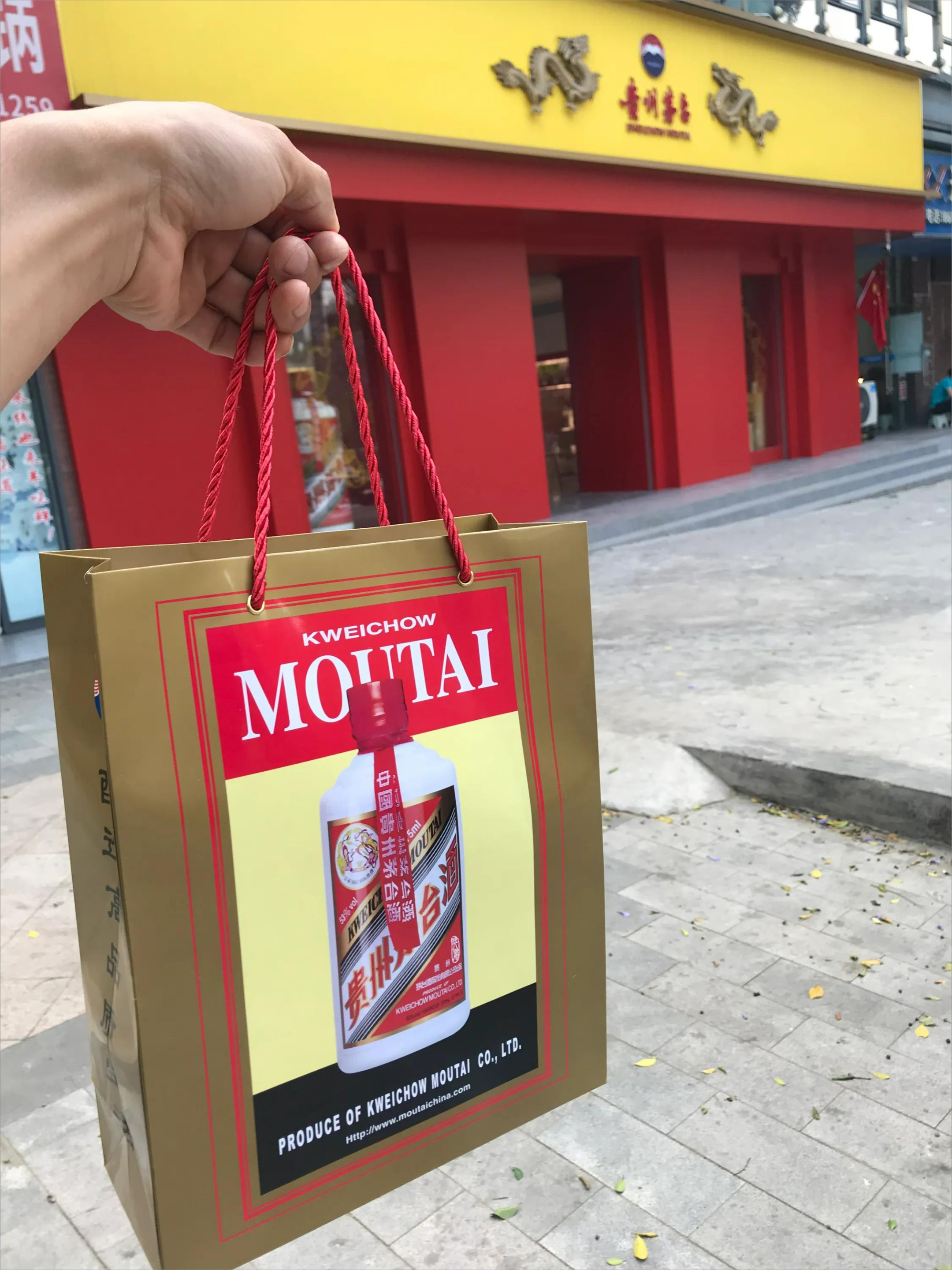 375ml飞天茅台巽风酒,是喝掉呢还是摆柜呢?