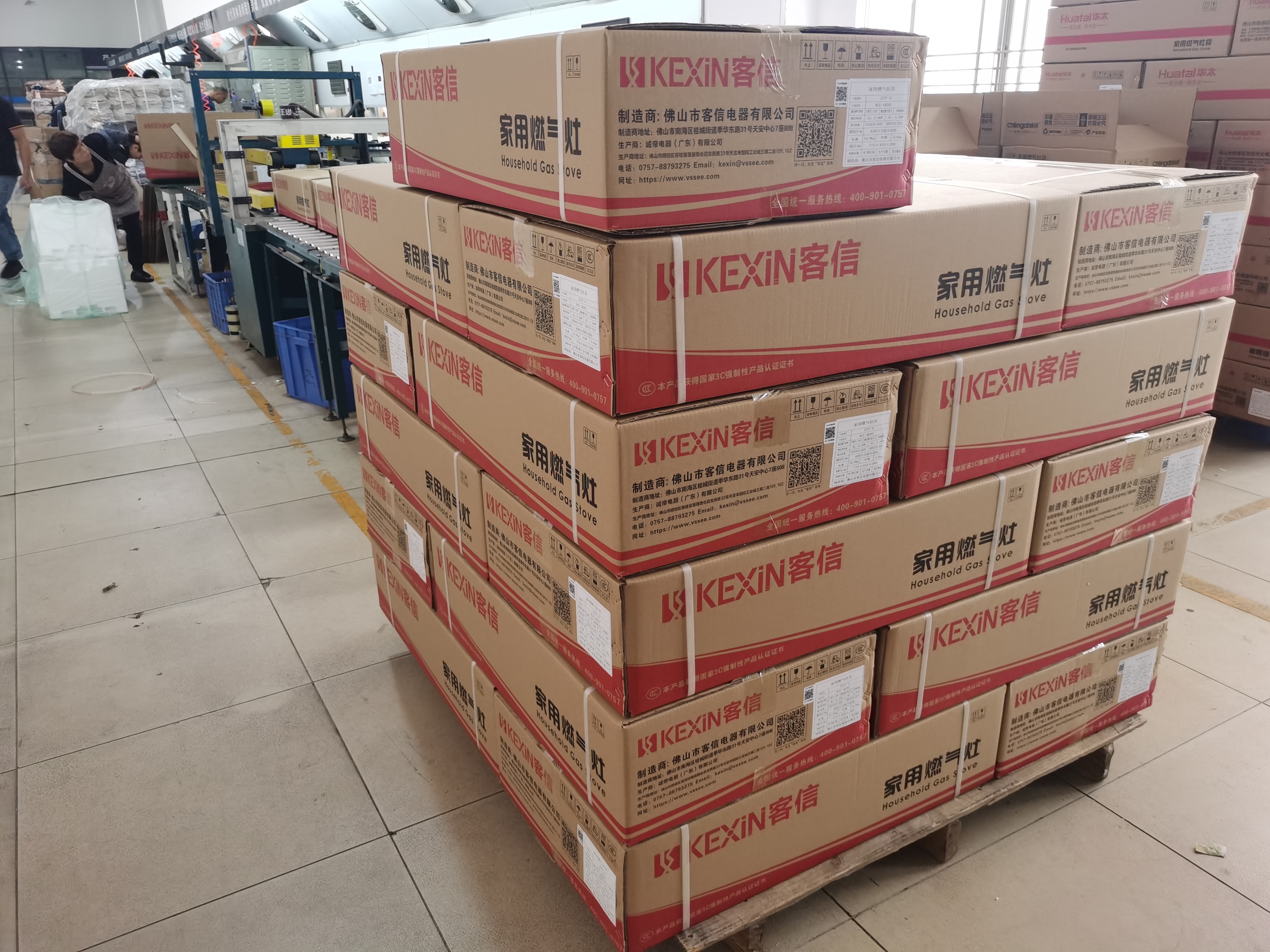 kexin客信燃气灶具,煤气灶生产批发厂家,广东客信厨卫电器工厂!