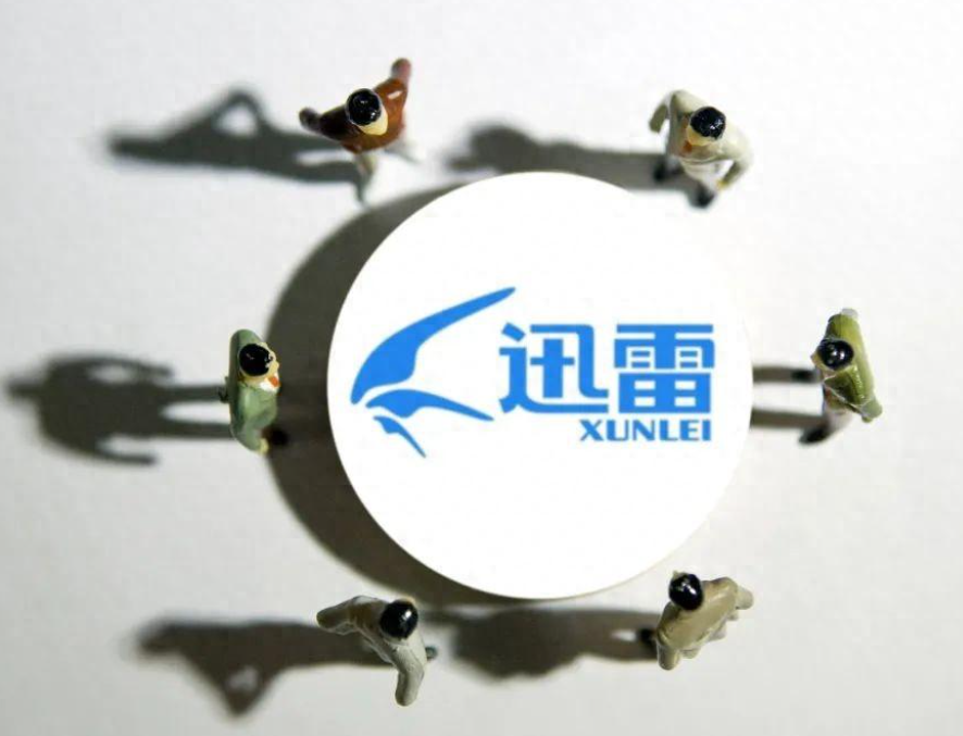 迅雷下载任务出错是怎么回事，迅雷下载任务突然都变为0怎么解决