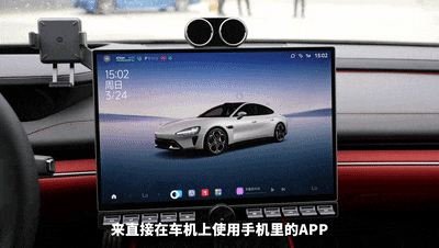 小米SU7 VS 极氪001 全方位对比!谁更值得买?答案有了-有驾 小米SU7 VS 极氪001 全方位对比!谁更值得买?答案有了-有驾