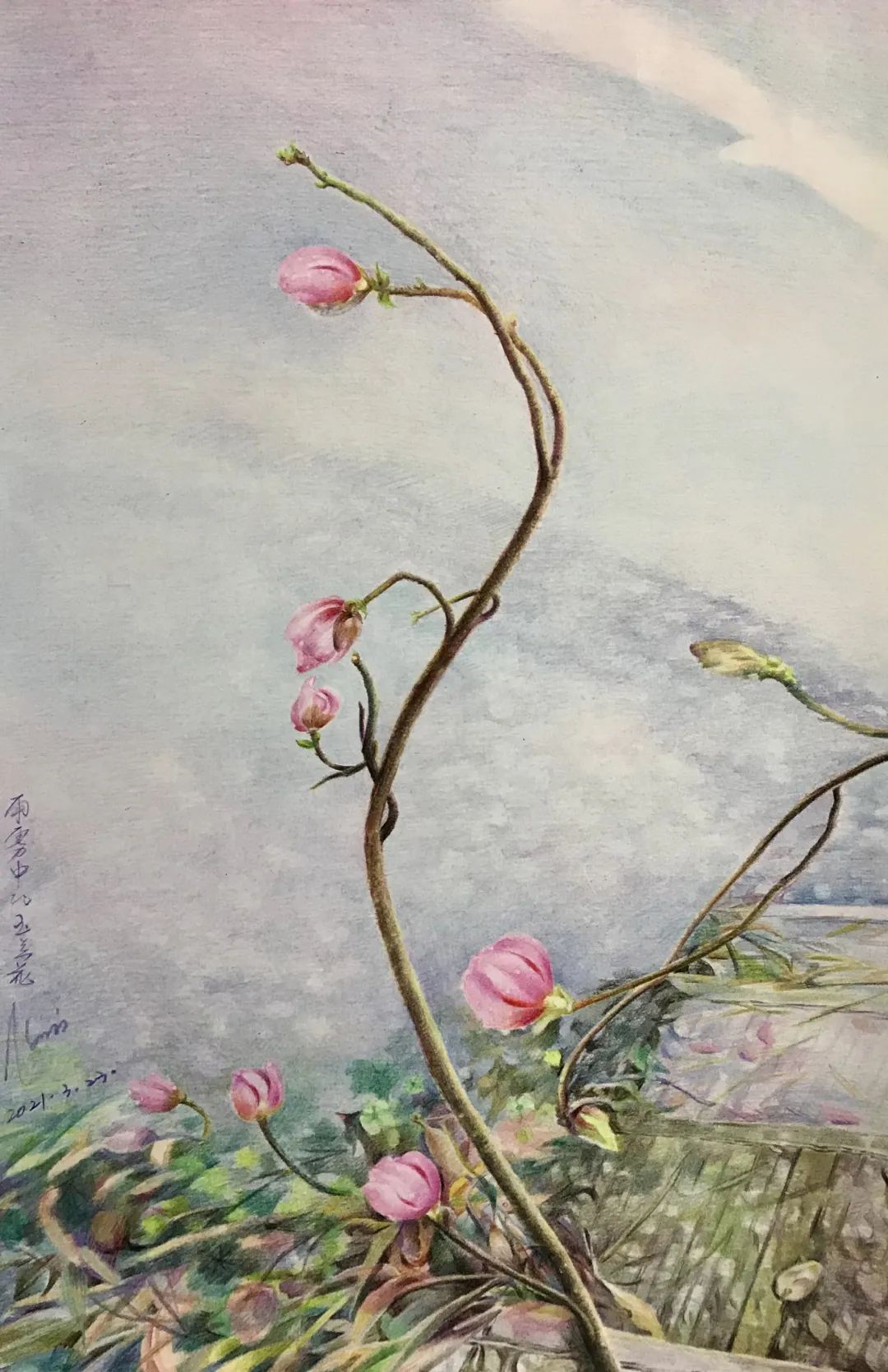 《熠熠重光》共绘美丽中国新画卷|张秋莎 2024.04