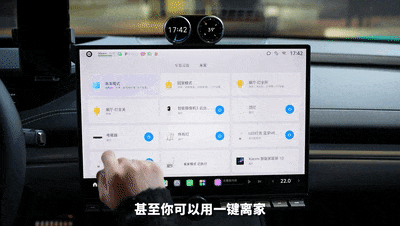 小米SU7 VS 极氪001 全方位对比!谁更值得买?答案有了-有驾 小米SU7 VS 极氪001 全方位对比!谁更值得买?答案有了-有驾