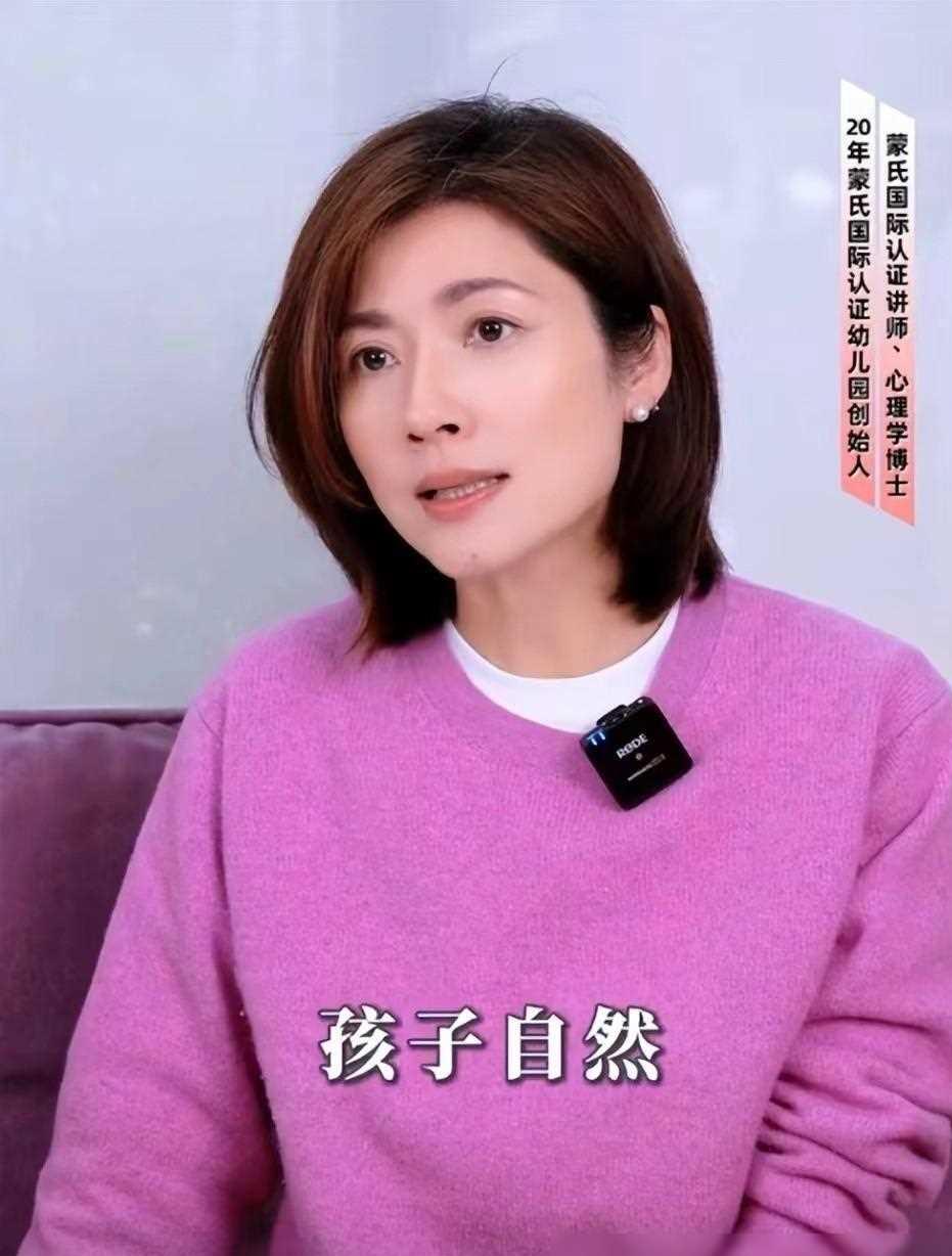 吉雪萍,14岁成名,29岁嫁入豪门生一女三儿,44岁丧女后看