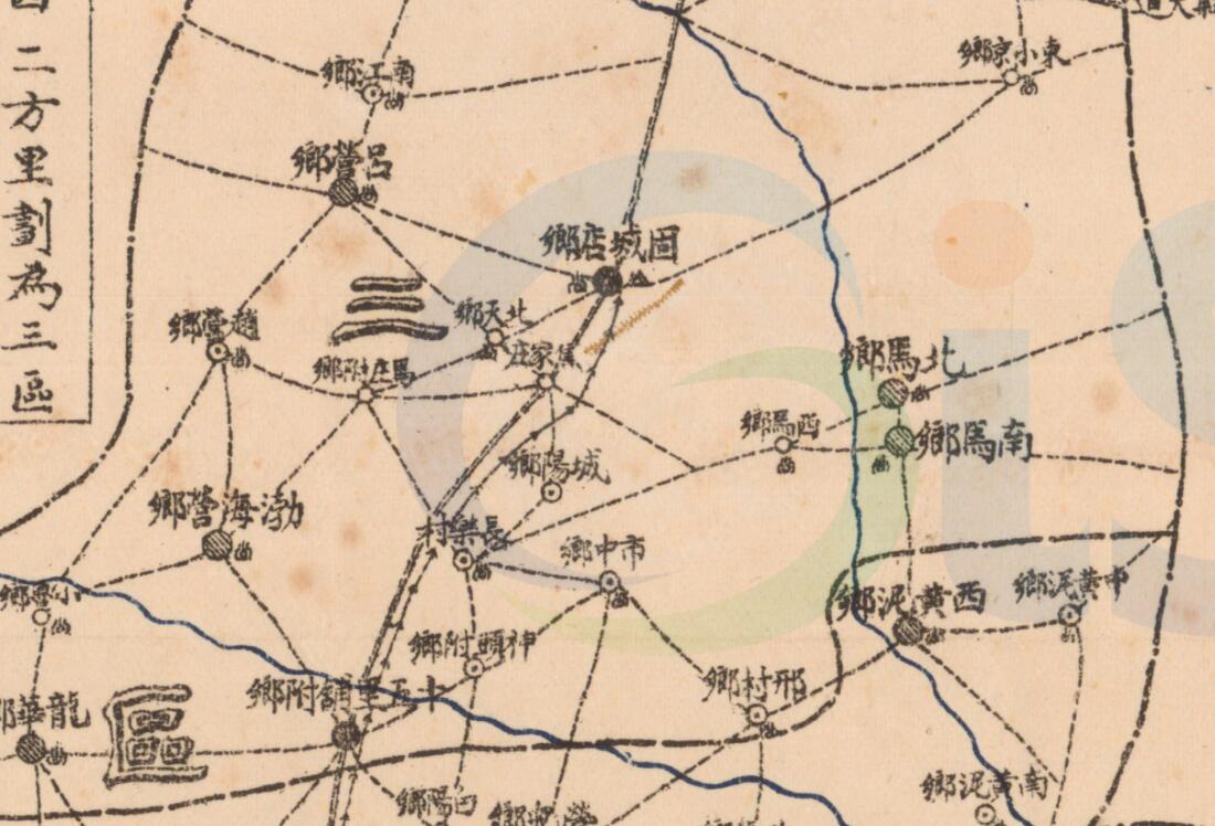 民国三十年(1941年)《柏乡县地图》民国河北邢台柏乡县老地图