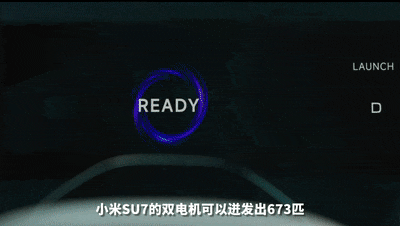 小米SU7 VS 极氪001 全方位对比!谁更值得买?答案有了-有驾 小米SU7 VS 极氪001 全方位对比!谁更值得买?答案有了-有驾