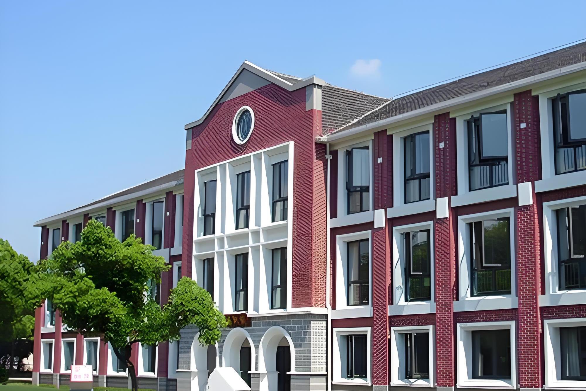上海财经大学金融学院怎么样(上海财经大学金融学院是公办?还是民办?)