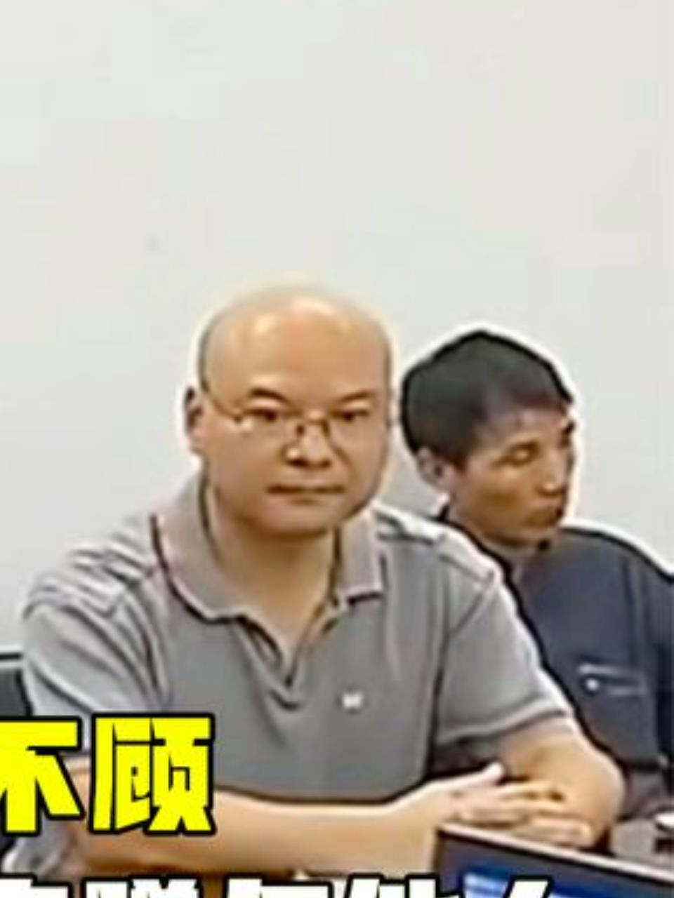 陈宇龙病重唯一房产留给陌生女人七兄弟痛失百万遗产3