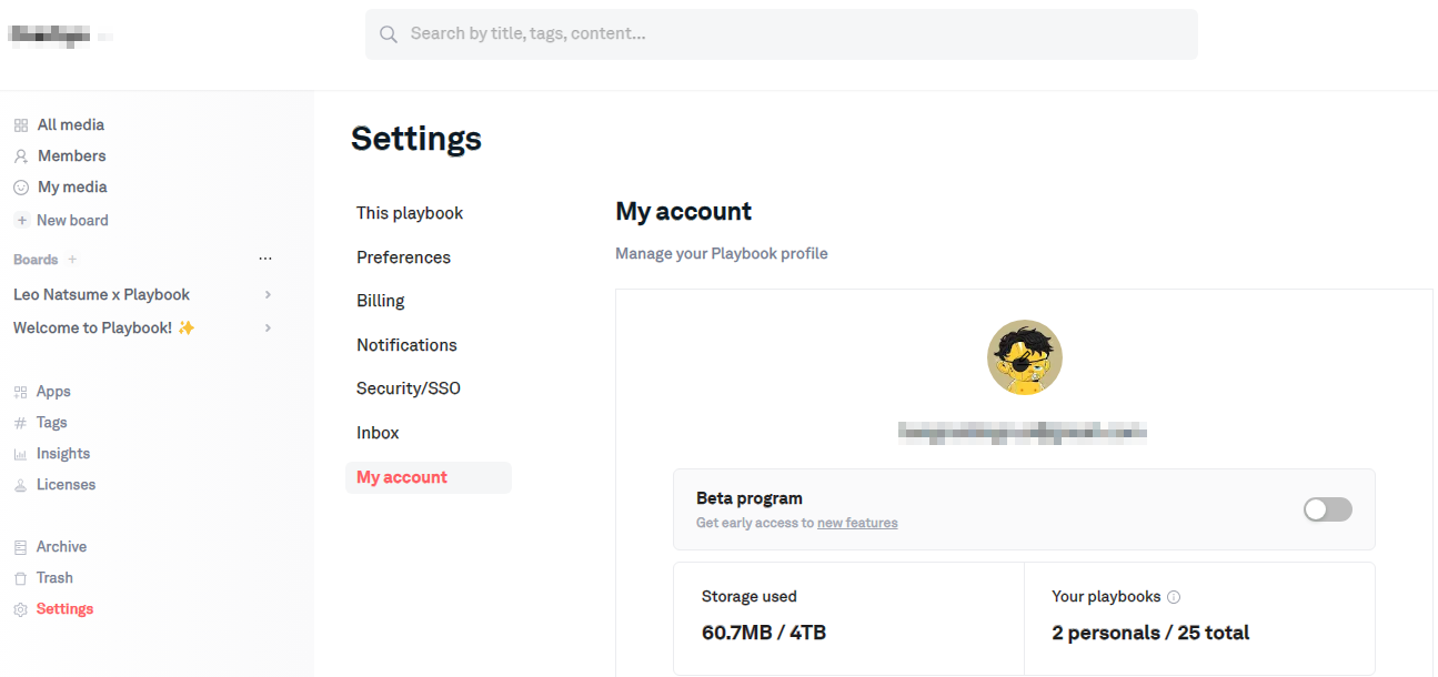 免费领 Playbook 终身免费 4TB 云存储空间插图1羊毛日报 免费领 Playbook 终身免费 4TB 云存储空间插图1羊毛日报